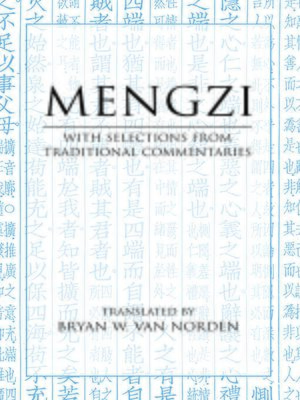 cover image of Mengzi
